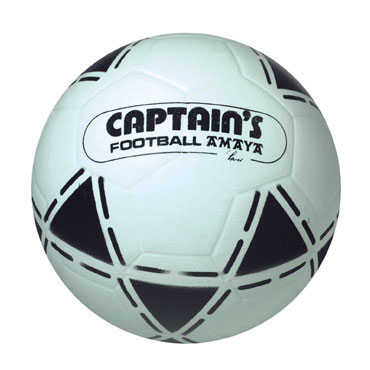 Balón fútbol Captains TPE Amaya 700120 Balón fútbol Captains TPE Amaya 700120