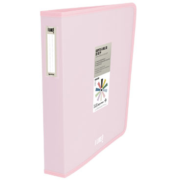 Carpeta anillas Like A-4+ rosa suave Grafoplás 30121793