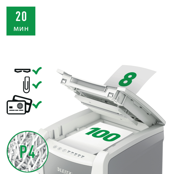 Destructora automática Leitz IQ 100 P4 blanca 80110000