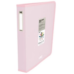 Carpeta anillas Like A-4+ rosa suave Grafoplás 30121793