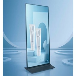 Tótem para interior no táctil visualización completa de 86 pulgadas Yovisual